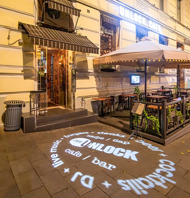 Gobo projector lights: creating a unique atmosphere for your store