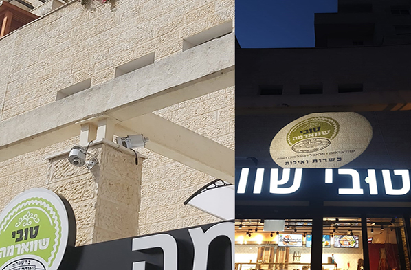 40w outdoor logo projector light
