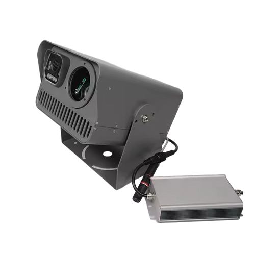 Outdoor Interactive Video Projector