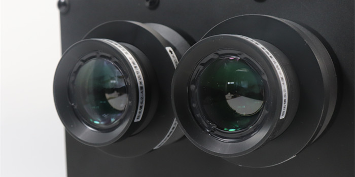 inductive projector