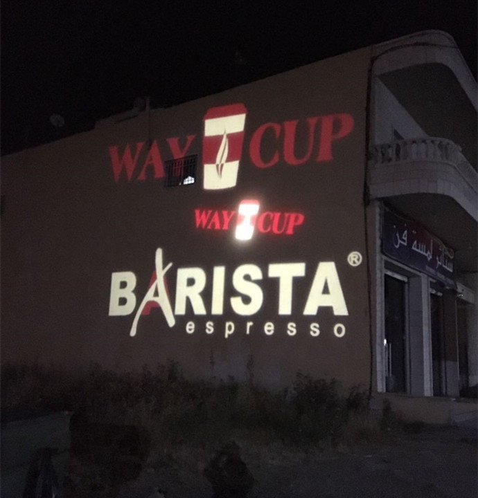 Exceptional performance for wall branding